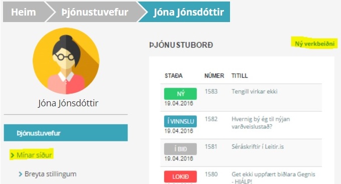 Að búa til verkbeiðni frá stjórnborði Að búa til verkbeiðni frá stjórnborði